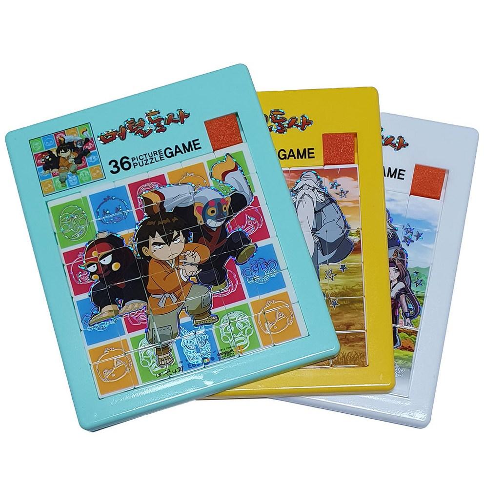 Meoteol Dosa 36-Piece Character Sliding Puzzle - Educational Learning Toy & Gift for Kids (Includes Dooly, Hamtaro, SpongeBob, Dinosaur Styles)