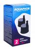 Set of 2 filter inserts for the Aquaphor bottle