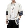 Men's Japanese Cardigan Loose Linen Sleeve Cardigan Casual Summer Shirt Jacket