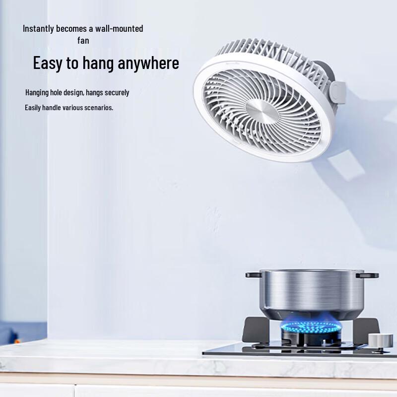 Kangming KM-F0556 Portable Outdoor Camping Fan with Light