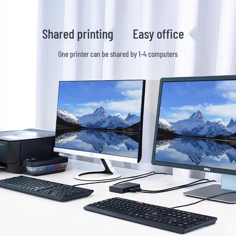 UGREEN 4-Port USB Sharing Switch