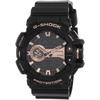 Casio G-Shock GA-400GB-1A4 Black Analog-Digital Watch Water Resistant Shock Resistant
