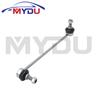 31306787163 31306787164 Pair of 2 pcs Front Suspension Stabilizer Link Ball Joint For BMW X3 X4 F25 F26 20d 30d 28i 35i