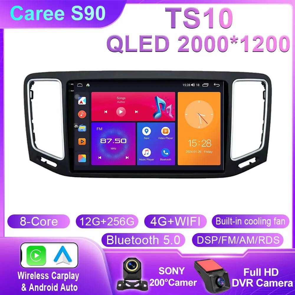 Android Auto For Volkswagen VW Sharan SEAT Alhambra 7N 2010-2022 Car Radio Stereo Video Multimedia Player GPS Carplay 4G BT Wifi