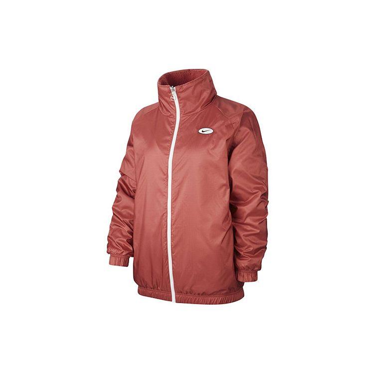 Nike Swoosh Reversible Sherpa Jacket Women Jacket Pink CI8937-897