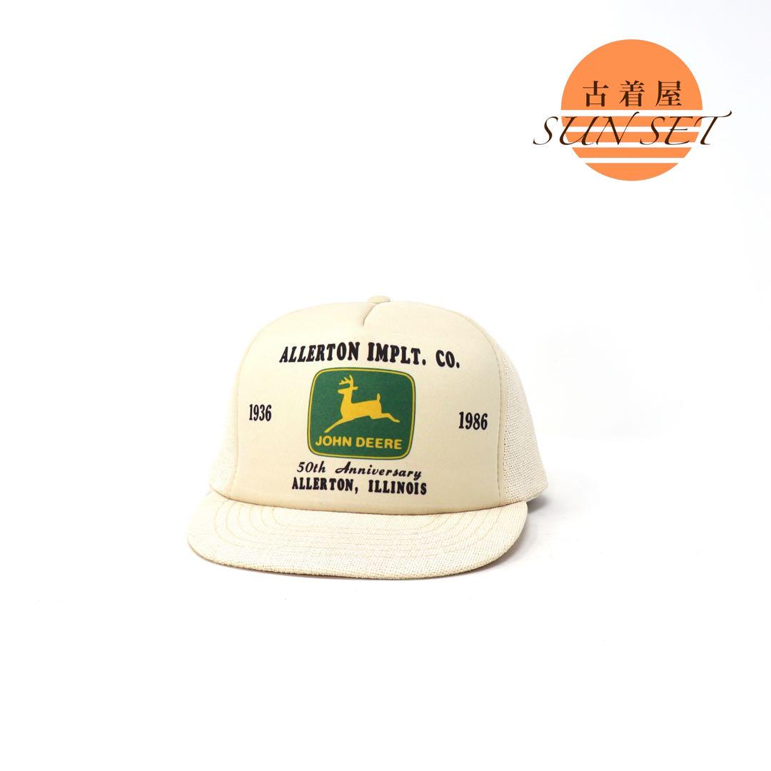 

[USED] 80s Taiwanese Made John Deere Vintage Mesh Cap, Rare White