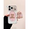 Magnetic Attraction · Pink Girl Heart Cartoon Cute Bear IMD Double-layer Mobile Phone Case, Suitable for iPhone171615 Case.