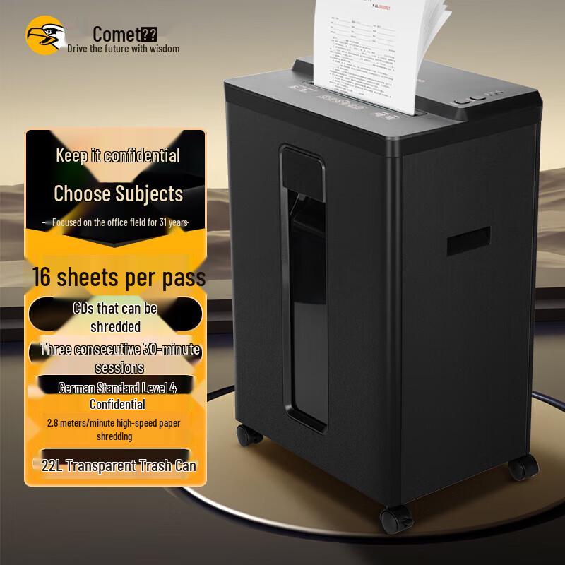 

Comet 1630D Professional Cross-Cut Commercial Shredder