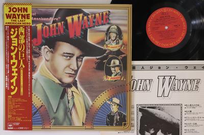 Hobby i twórczość – Muzyka