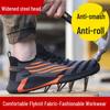 Breathable Steel Toe Safety Shoes - Anti-Smash, Anti-Puncture, Soft Sole, Comfortable Work Shoes for Men