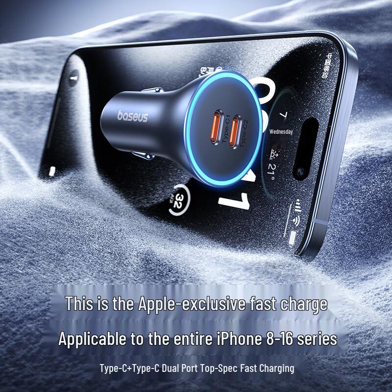 Baseus 60W Dual Type-C Super Fast Car Charger