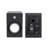HuiDu QH-T5 Active Monitor Speaker (CN version)