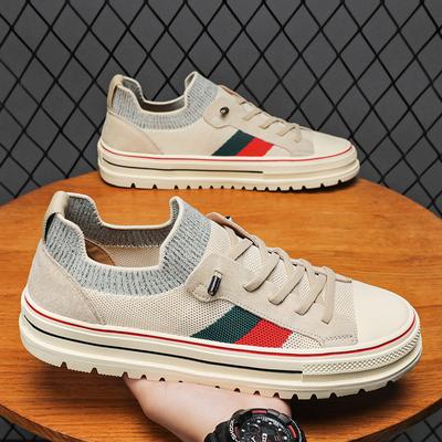 Buty Nowe Buty Męskie Buty Codzienne Modne Buty na Platformie