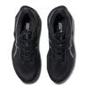 Asics Novablast 6 Szerokie Wygodne Oddychające Responsywne Buty do Biegania Męskie sneakers Czarny Biały 1011C242-002