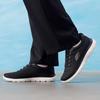 Skechers Men's 233049-BKW Athletic Walking Casual Shoes
