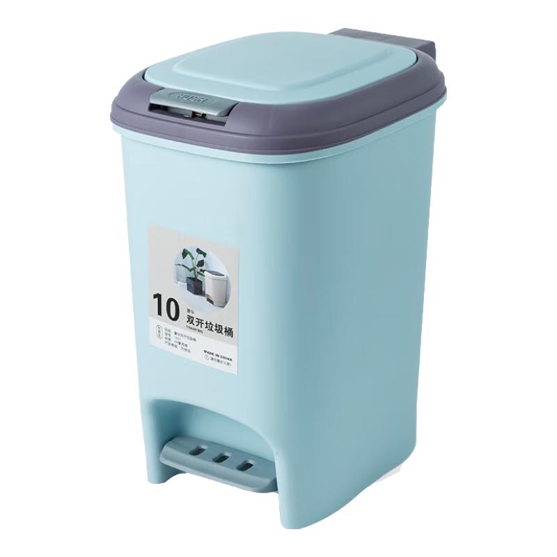 Large Square Foot Pedal Recycling Bin