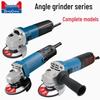 Dongcheng Adjustable Angle Grinder CN plug (adapter included)