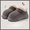 Thick-soled Cotton Shoes, Indoor Home Plush Warm Slippers for Women