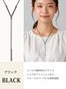 [ChicSilver] Long Y-shaped Pendant Necklace for Women - Popular, Sterling Silver 925, Simple Accessory