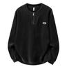 350 Jin Plus Size Men's Fleece-Lined Sweatshirt, Thick Long Sleeve, Autumn/Winter, Extra Large Loose Base Layer