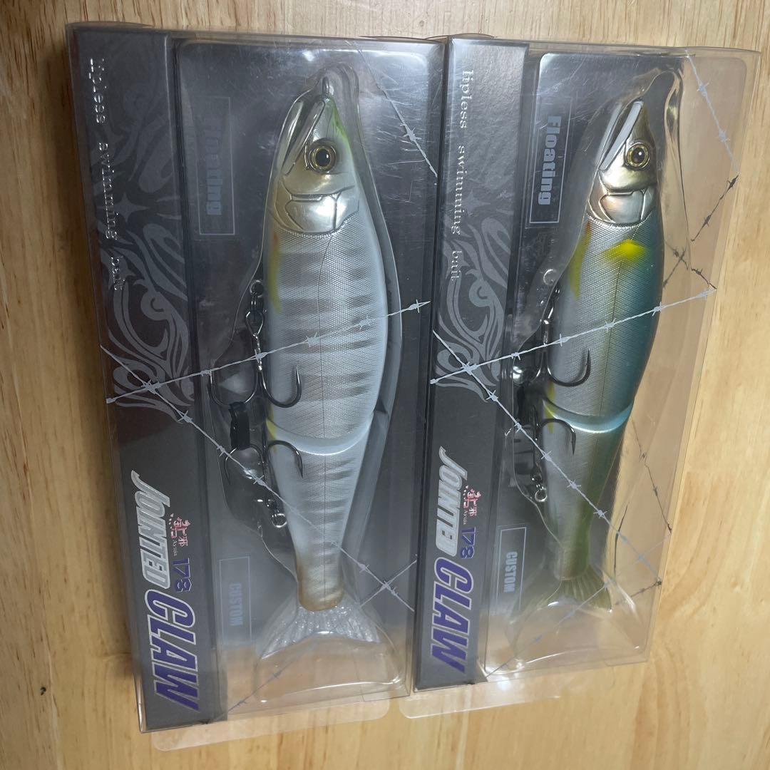 Used JOICRO 178 limited color