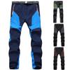 Men's Outdoor Windproof Mountaineering Travel Breathable Sports Pants