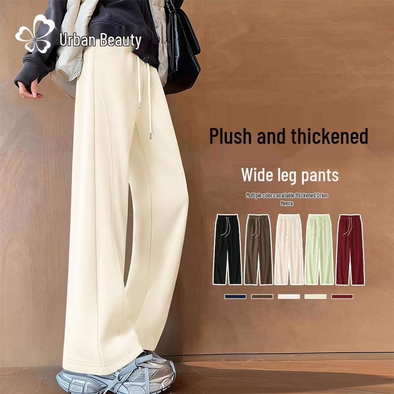 

Dushi Liren Women s Fleece-Lined Relaxed Wide-Leg Sweatpants M