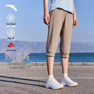 Gonne e pantaloni da donna – Leggings