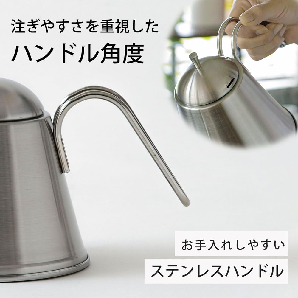Coffee Tools KOGU Coffee Pot Drip Pot ITTEKI 700ml In Direct Fire IH Compatible Dishwasher Safe Drip Drip Narrow Mouth Easy To Pour with Lid Kettle