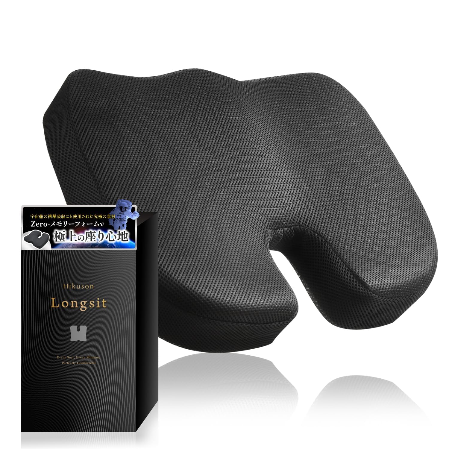 Featured on George Tokoro s Setagaya Base Chair Cushion Floor Cushion Chair Pad Memory Foam Seat Cushion Developed in collaboration with a chiro 5990₽