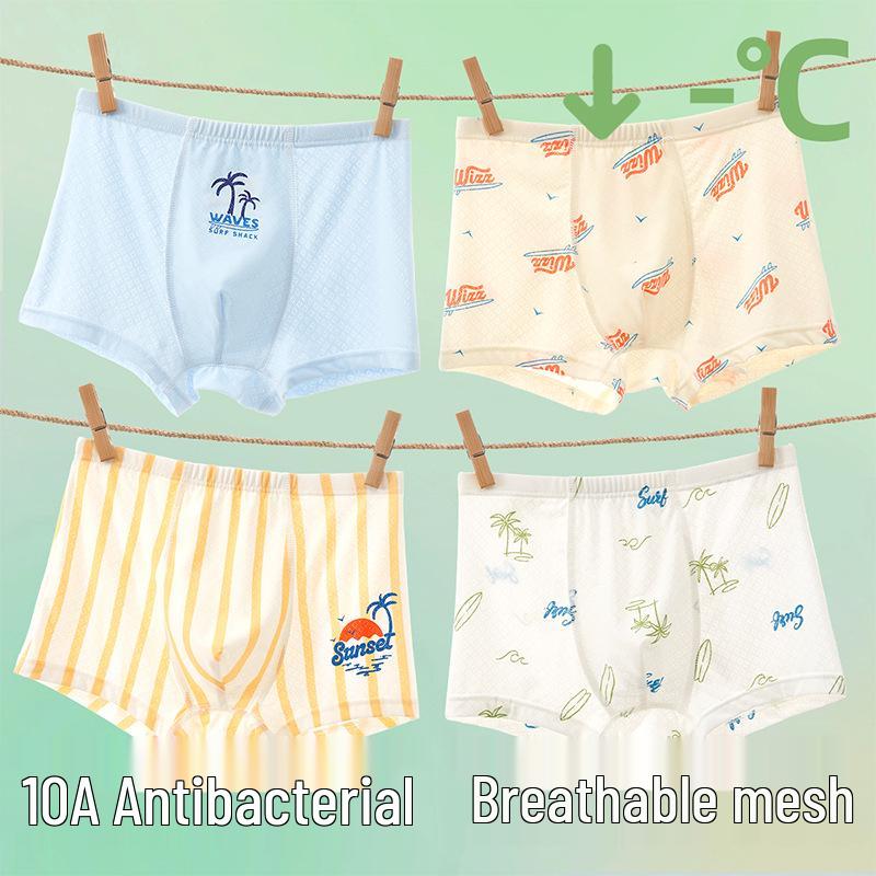 Boys' Teen Summer Ice Silk Boxer Briefs (Ages 13-15)