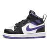 Air 1 Mid