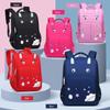 Cute Star Rainbow School Bags For Girls Primary School Backpack Children Girls Book Bag Student Backpack Gifts For Kids Bookbag