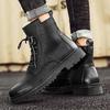 Fashion Men's Round Toe High Top Leather Shoes Trendy Minimalist Lace Up Style Daily Office Party Outdoor Autumn and Winter Men's Boots
