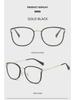 Xiaohongshu TR90 Fashion Trend Women's Large Frame Anti-Blue Light Glasses