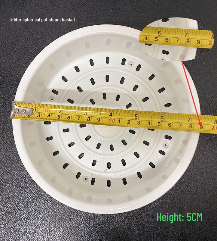 ZISIZ Universal Rice Cooker Steamer Basket