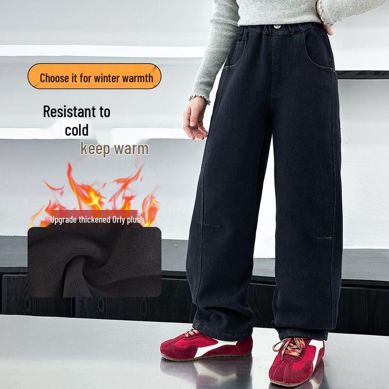 FLOMLO Girls  Winter Fleece-Lined Wide-Leg Jeans 140