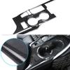Applicable2018-2026Carbon Fiber Style of the 2019 Toyota CamryABSCentral Console Cup Holder Panel Decoration