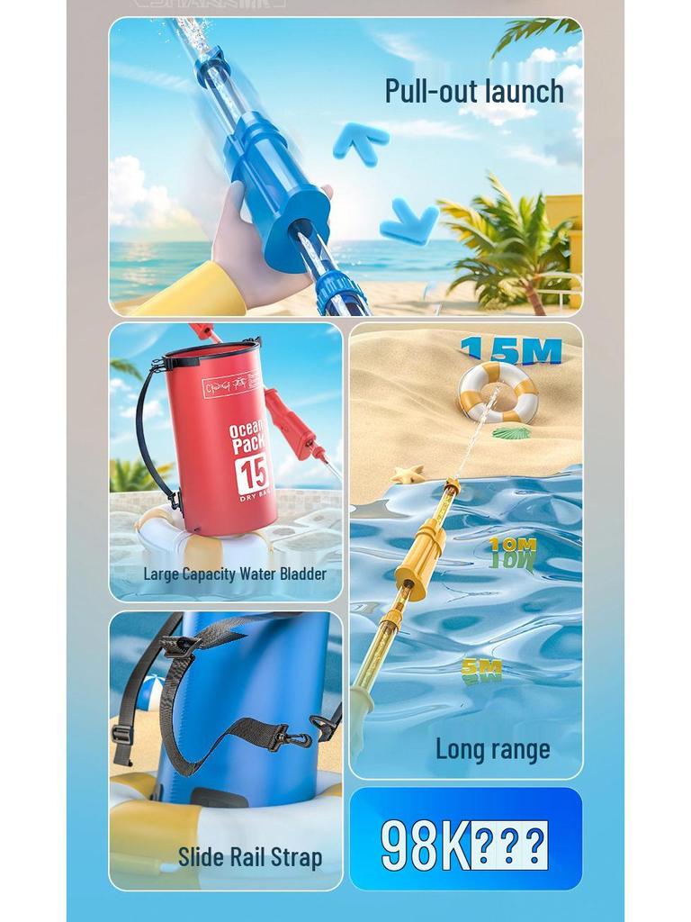 Large Capacity High-Pressure Backpack Water Gun Toy