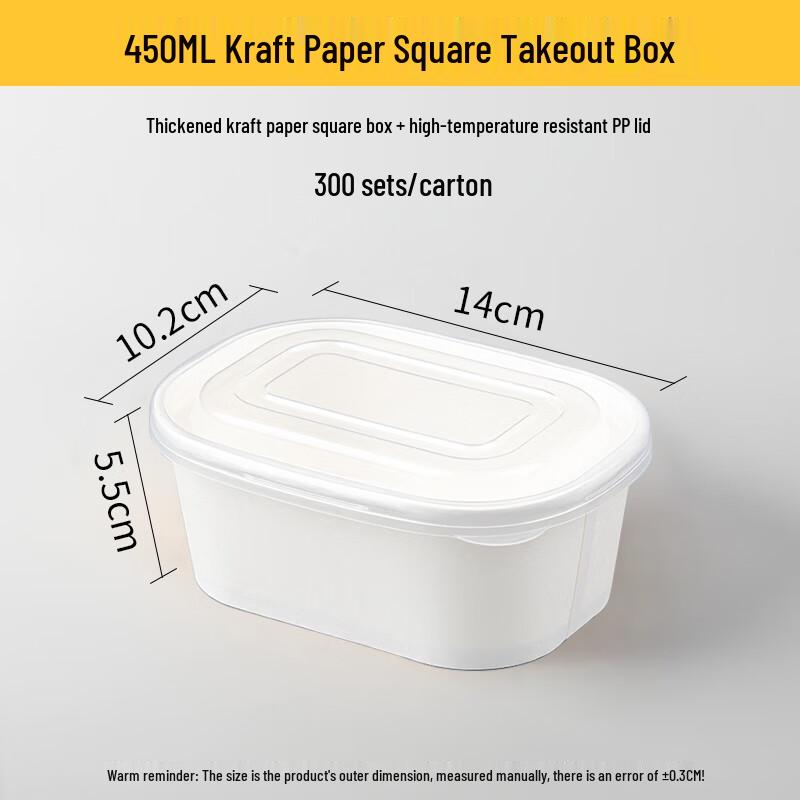 Shixun Disposable Kraft Paper Salad Container with PP Lid