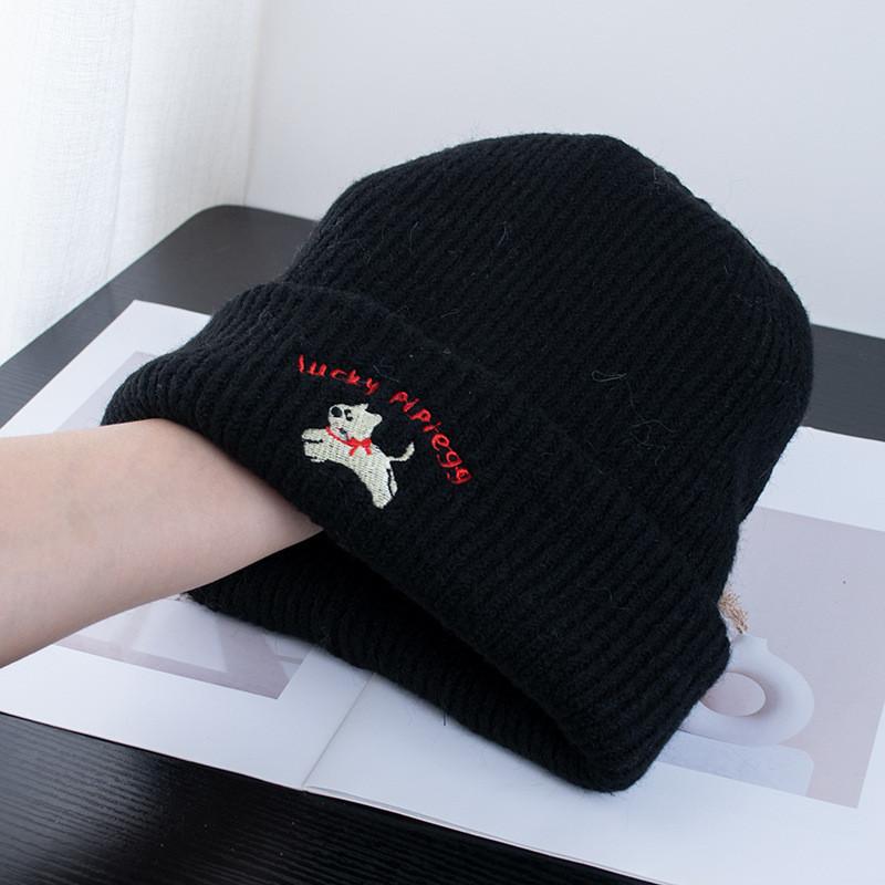 Knit Hat With Embroidered Dog And Alphabet Letters For Winter Warmth And Casual Style