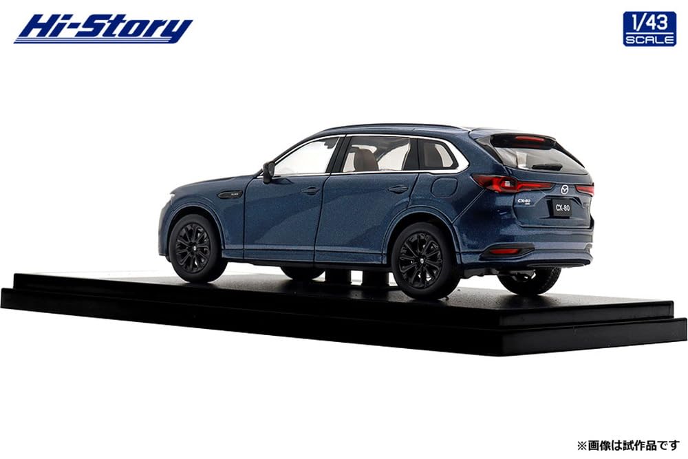 Inter Allied Hi Story MAZDA Deep Crystal Blue Mica Finished Product HS494DB 1/43 CX-80 (2024)