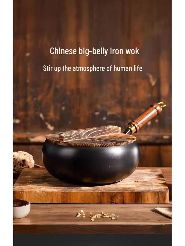 SPUCR Supugu Antihaft-Großer Bauch-Eisenkochtopf & Wok für Induktionsherde