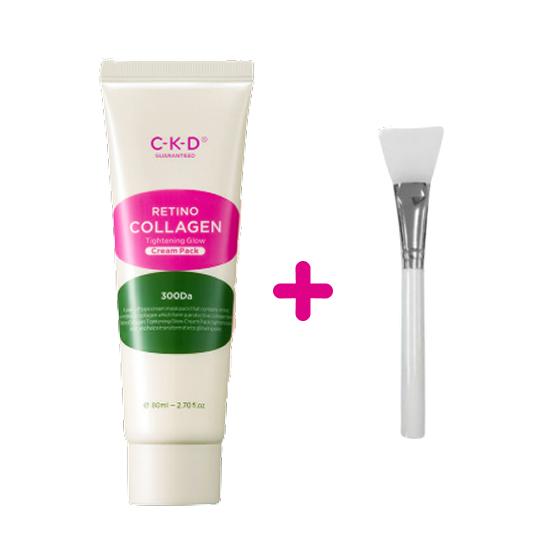 C-K-D Retino Collagen Low Molecular 300 Pore Tightening Glow Cream Pack 50ml + Brush 50ml