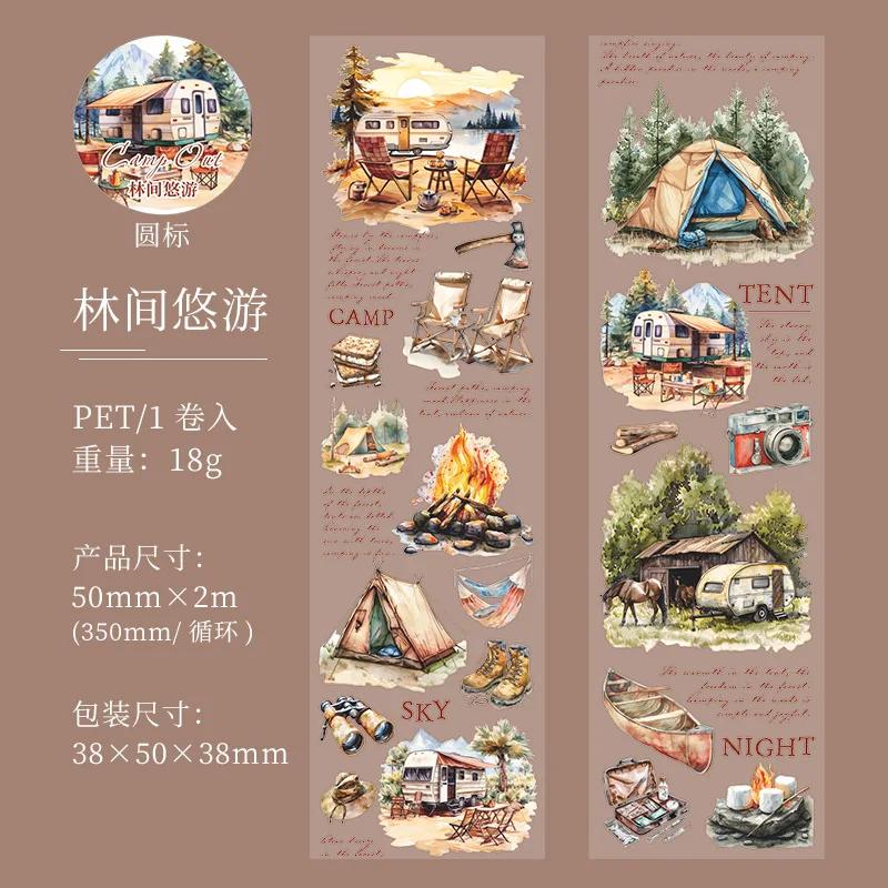 

Mr. Paper, 200cm/roll, Forest Picnic Camping Theme Tape, Scrapbook Materials, Notebooks, Diaries, Decorative Stationery Stickers