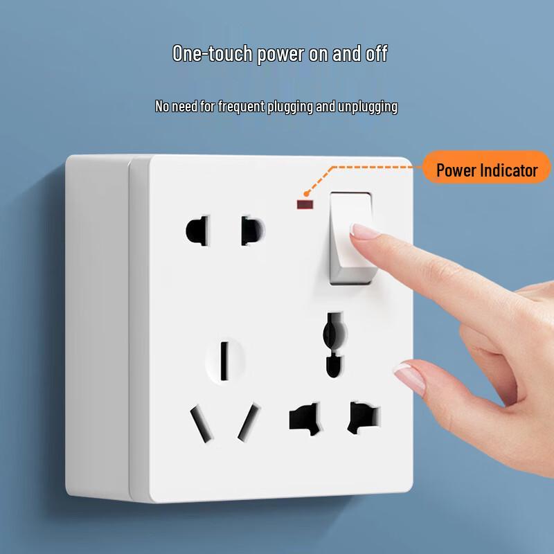 International Electrician 86-Type Surface-Mounted Socket CN plug (adapter included)
