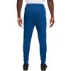 Nike FC Knitted Sweatpants Men's FZ1276-431