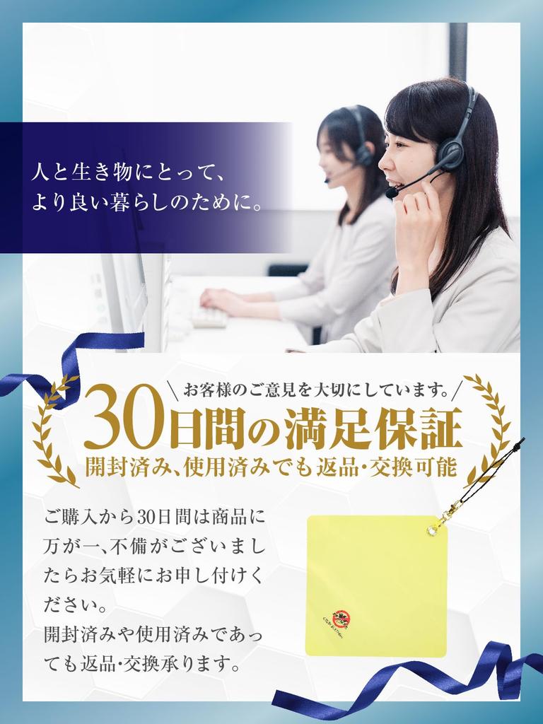 Crow Buster Crow Repellent of 10 Made In Hang It Up and Also Effective for Protecting Swallow Easy To Set Bird and Crow Keeps Crows [Set (20x20cm)]