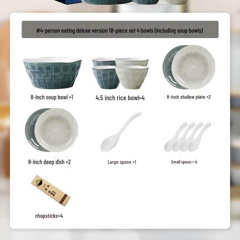 Nordic Light Luxury Ceramic Dinnerware Set