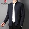 Pierre Cardin Men's Executive Casual Jacket